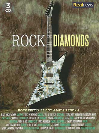 Rock Diamonds Cover