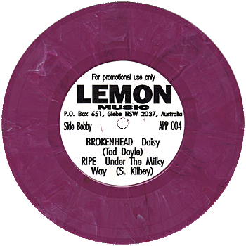Lemon Music Bonus 7inch Record - Marbelized Vinyl
