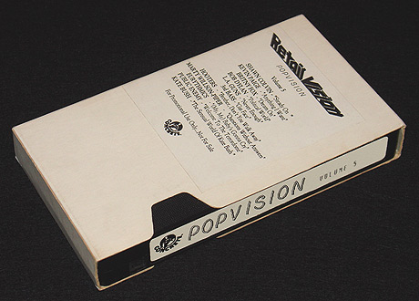 Retail Vision PopVision Volume 5 VHS Cassette